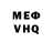 Amphetamine VHQ zvetikevald