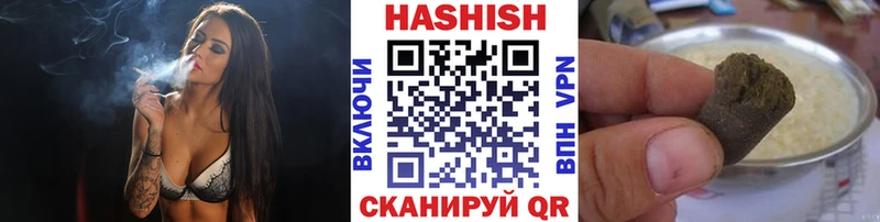 ГАШИШ AMNESIA HAZE  купить наркотики цена  ОМГ ОМГ маркетплейс  Новая Ладога 