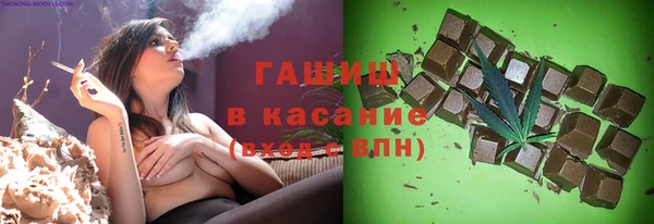 кокаин колумбия Инта