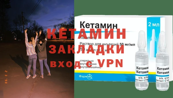 дистиллят марихуана Карпинск