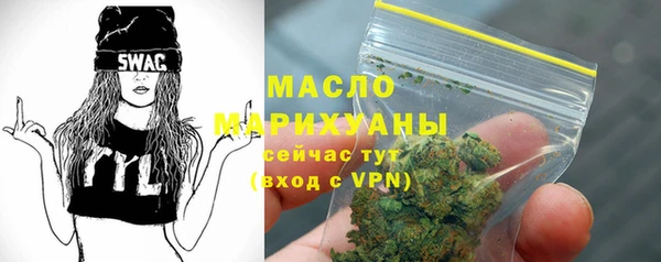 кокс Иннополис
