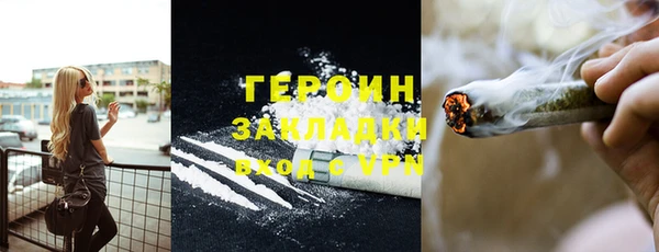 прущие крисы Каменногорск