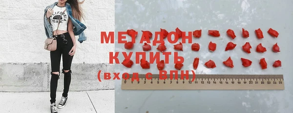 кокс Иннополис