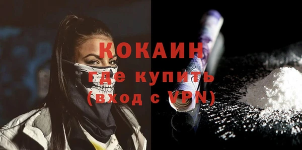 дистиллят марихуана Карпинск