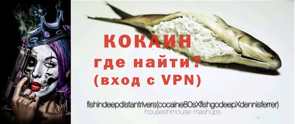 дистиллят марихуана Карпинск