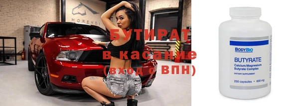 кокс Иннополис
