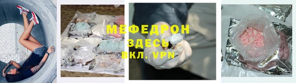 кокаин колумбия Инта