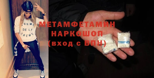 мдпв Янаул