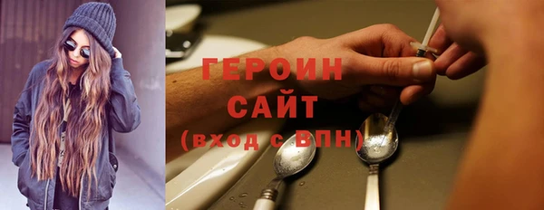 прущие крисы Каменногорск