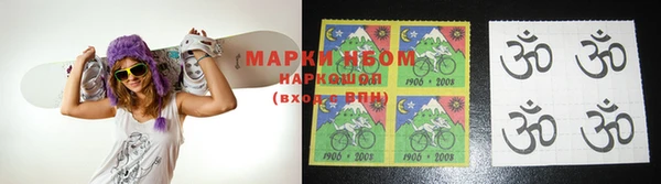 кокаин колумбия Инта
