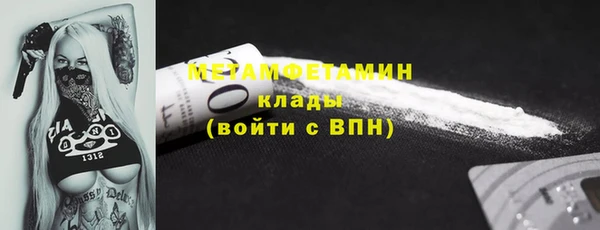 кокс Иннополис
