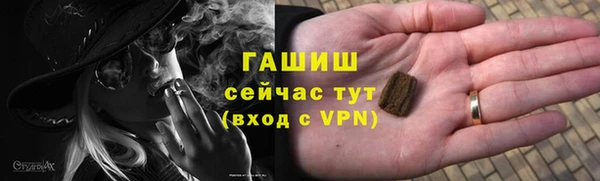 таблы Яранск