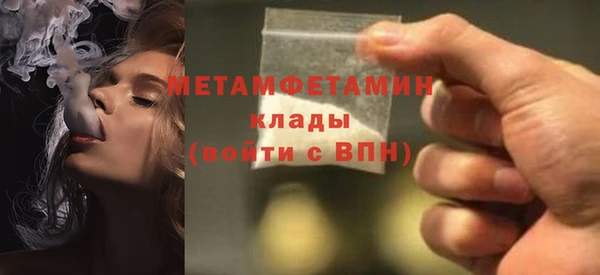 кокаин колумбия Инта