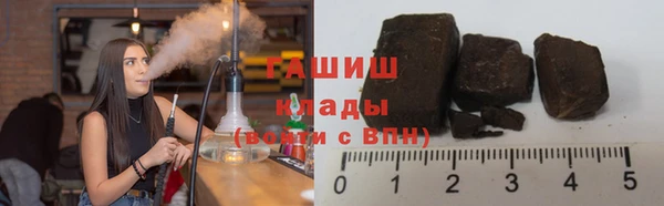 прущие крисы Каменногорск