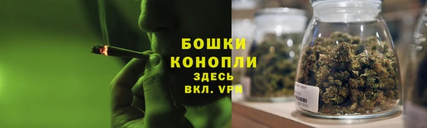 кокс Иннополис