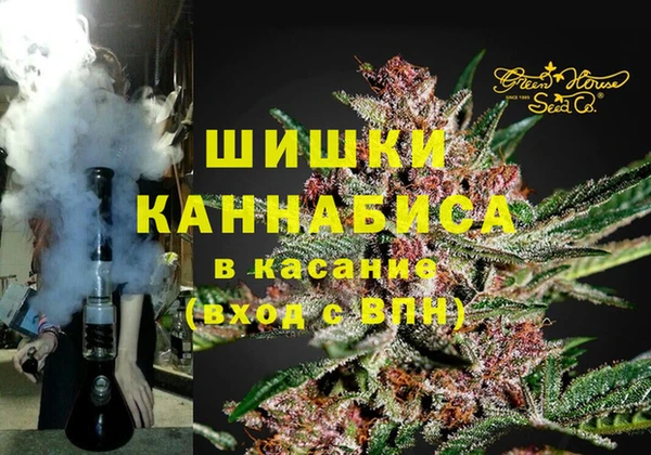 кристаллы Каменка