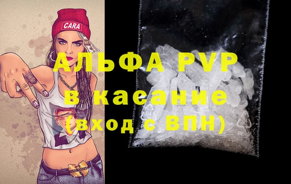 кокаин колумбия Инта