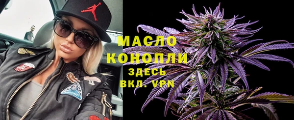 прущие крисы Каменногорск