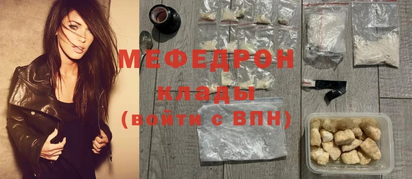 кокс Иннополис