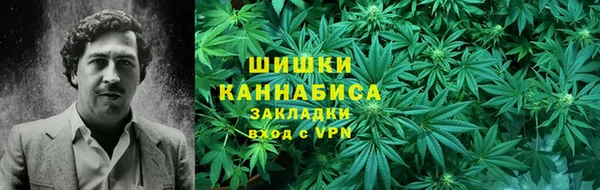 кокаин колумбия Инта