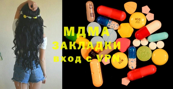 кокс Иннополис