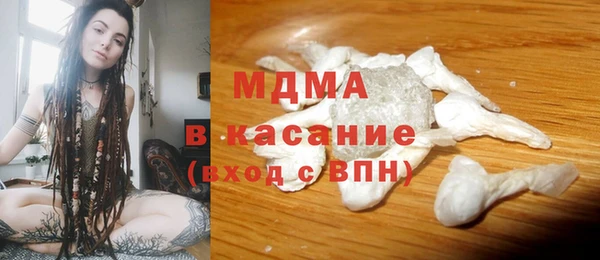 кокаин колумбия Инта