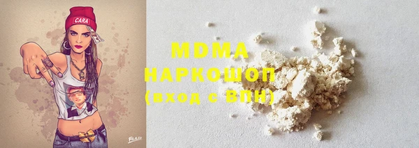 кокс Иннополис
