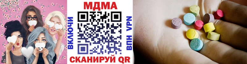 MDMA молли  продажа наркотиков  Новая Ладога 